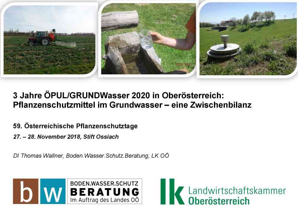 Mehr über den Artikel erfahren 3 Jahre ÖPUL/GUNDwasser 2020 in Oberösterreich